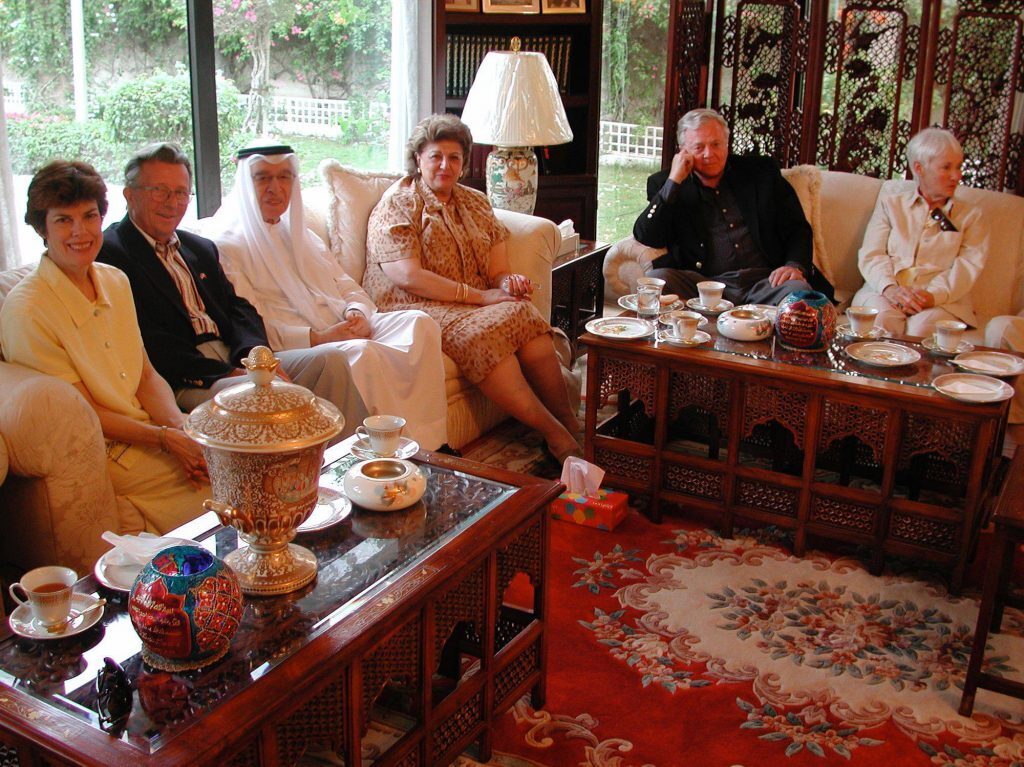Nadira Habibi memorial image